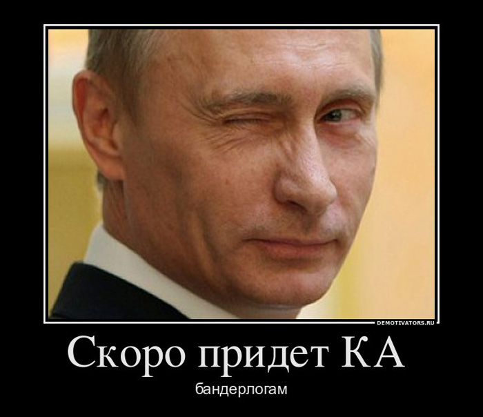  ? [www.demotivators.ru]