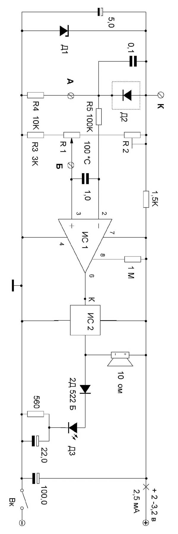 0x01 graphic